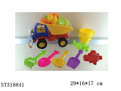 BEACH SET - ST318841