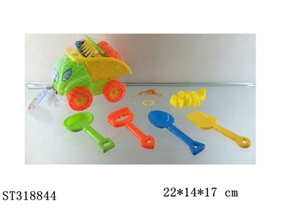 BEACH SET - ST318844