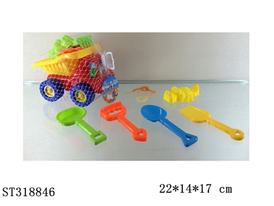 BEACH SET - ST318846