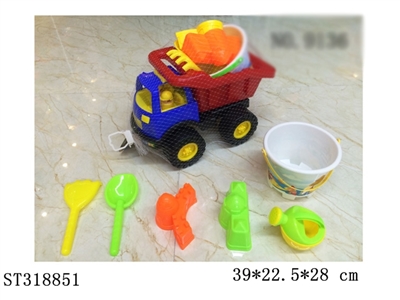 BEACH SET - ST318851