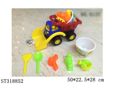 BEACH SET - ST318852