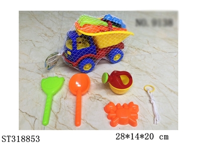 BEACH SET - ST318853