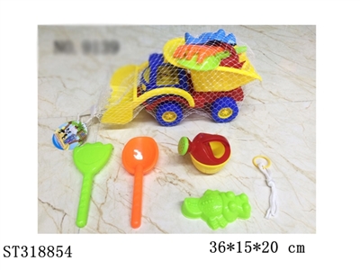 BEACH SET - ST318854