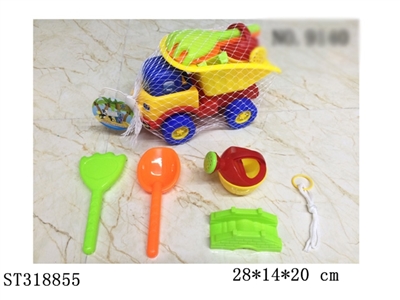 BEACH SET - ST318855