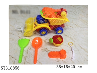 BEACH SET - ST318856