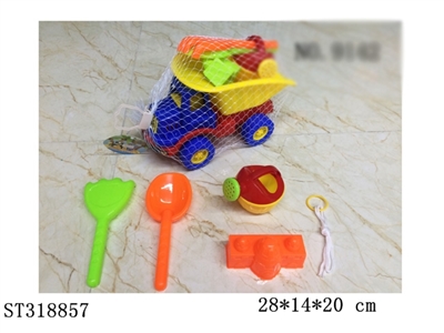 BEACH SET - ST318857