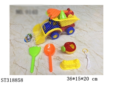 BEACH SET - ST318858