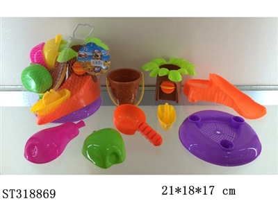 BEACH SET - ST318869