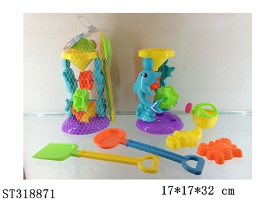 BEACH SET - ST318871