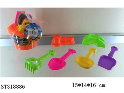 BEACH SET - ST318886