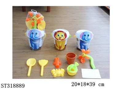 BEACH SET - ST318889