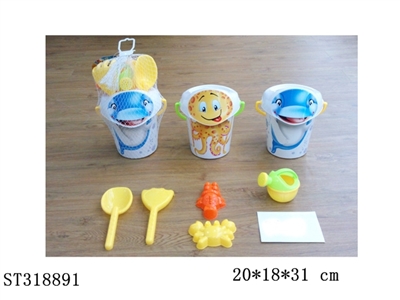 BEACH SET - ST318891