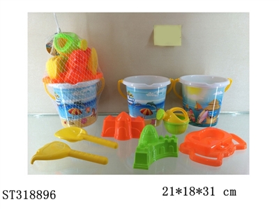 BEACH SET - ST318896