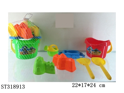 BEACH SET - ST318913