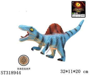 DINOSAUR - ST318944