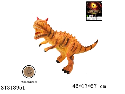 DINOSAUR - ST318951