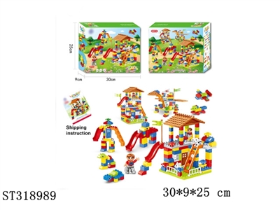 BLOCKS - ST318989