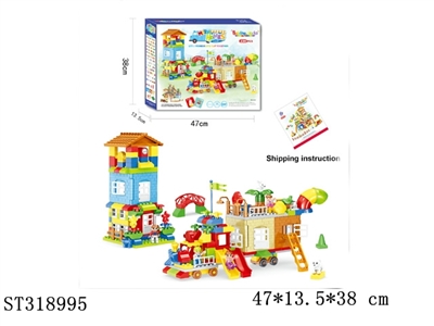 BLOCKS - ST318995
