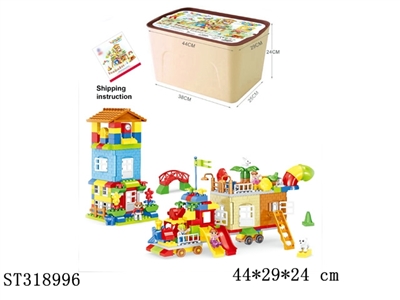 BLOCKS - ST318996