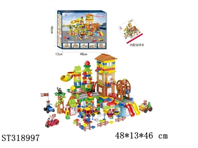 BLOCKS - ST318997