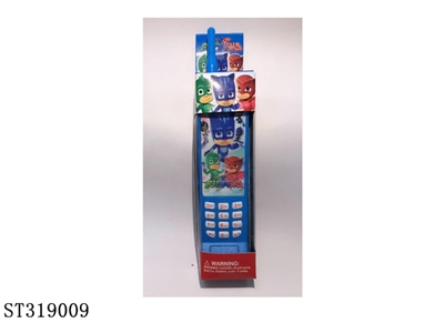 MOBILE PHONE - ST319009