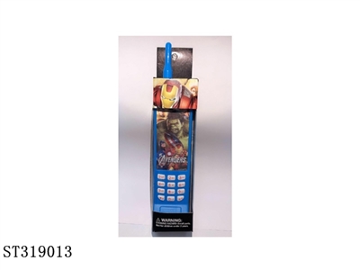 MOBILE PHONE - ST319013