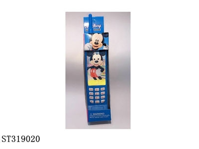 MOBILE PHONE - ST319020