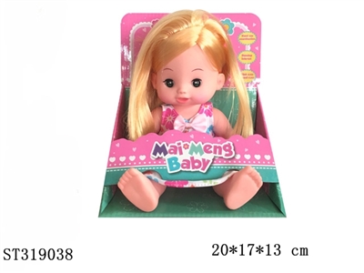 DOLL - ST319038