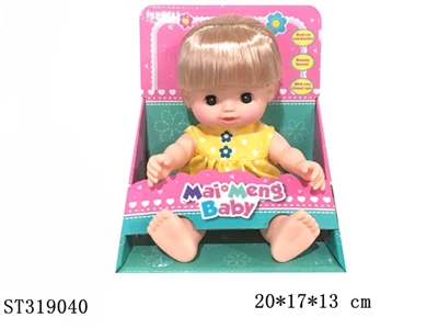 DOLL - ST319040
