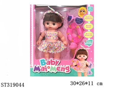 DOLL - ST319044