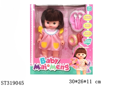DOLL - ST319045