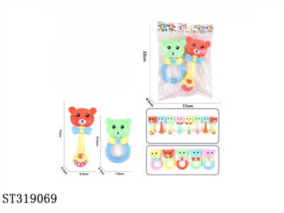 卡通小熊摇铃二只庄 - ST319069