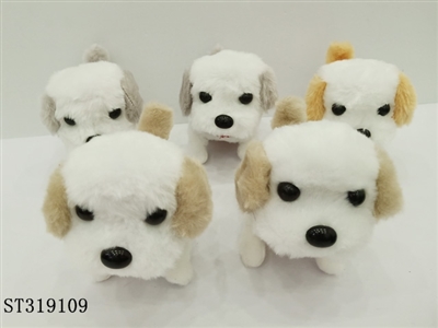 BATTERY OPERATED WALKING PLUSH DOG WITH LIGHT AND MUSIC - ST319109