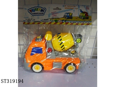 ASSEMBLY CONSTRUCTION TRUCK - ST319194