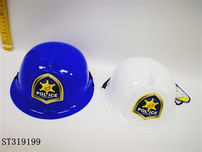 消防帽（l蓝） - ST319199