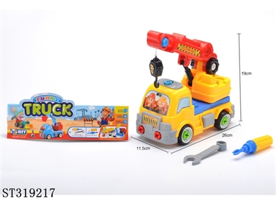 ASSEMBLY CONSTRUCTION TRUCK - ST319217