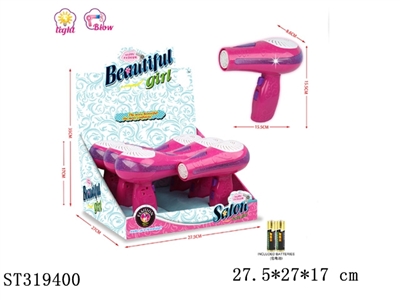 B/O HAIR DRYER - ST319400