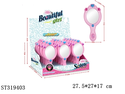 DECORATION SET - ST319403