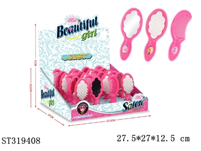 ACCESSORIES PLAY SET - ST319408