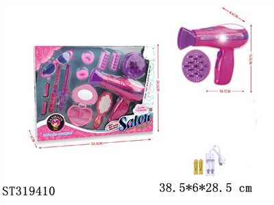 ACCESSORIES PLAY SET - ST319410