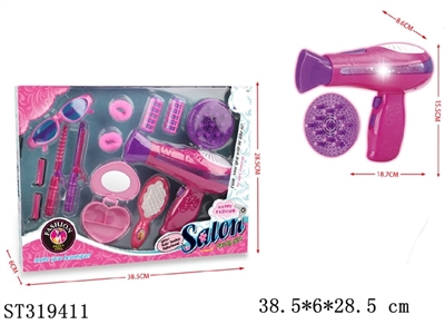 ACCESSORIES PLAY SET - ST319411