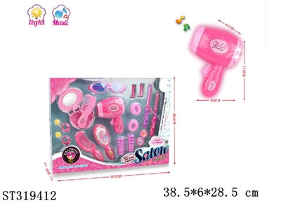 ACCESSORIES PLAY SET - ST319412