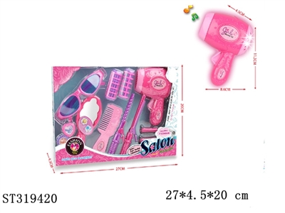 ACCESSORIES PLAY SET - ST319420