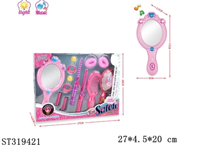 ACCESSORIES PLAY SET - ST319421