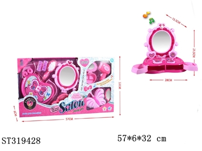 ACCESSORIES PLAY SET - ST319428