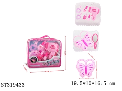 ACCESSORIES PLAY SET - ST319433