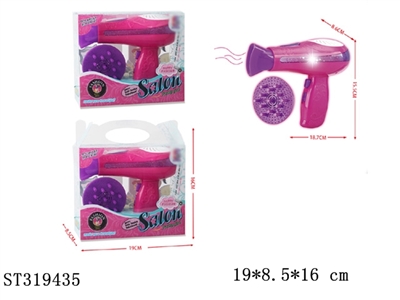 HAIR DRYER - ST319435