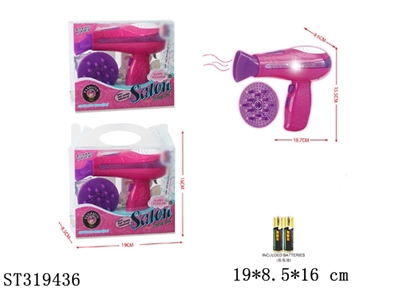 HAIR DRYER - ST319436