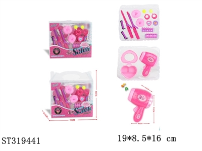 ACCESSORIES PLAY SET - ST319441