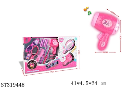 ACCESSORIES PLAY SET - ST319448